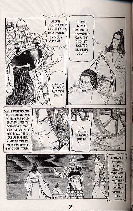  Sun Tzu - L'art de la guerre T1 : De l'évaluation - 1ère partie (0), manga chez Editions du temps de Weimin, Zhiqing
