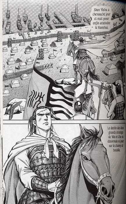  Sun Tzu - L'art de la guerre T4 : De l'engagement de la guerre - Partie 2 (0), manga chez Editions du temps de Weimin, Zhiqing