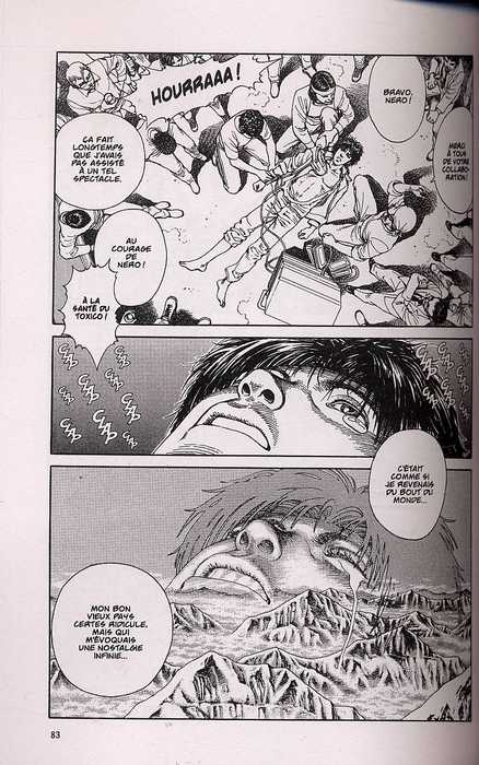  Ultra Heaven T1, manga chez Glénat de Koike