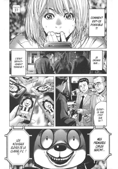  Sacrificial vote T5, manga chez Delcourt Tonkam de Kasai, Edogawa
