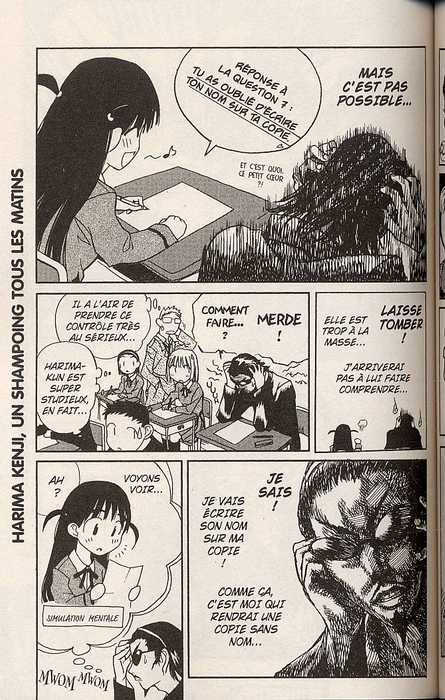  School Rumble T1, manga chez Pika de Kobayashi