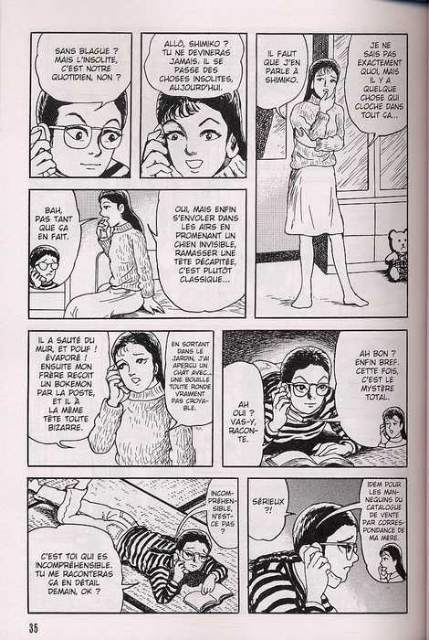  Shiori et Shimiko T4 : Le poisson noctambule (0), manga chez Bamboo de Morohoshi