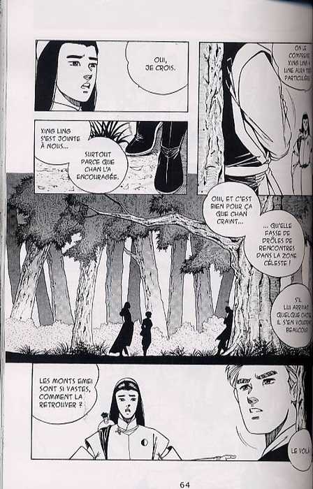 The celestial Zone T4 : L'esprit de Emel (0), manga chez Editions du temps de Tian beng