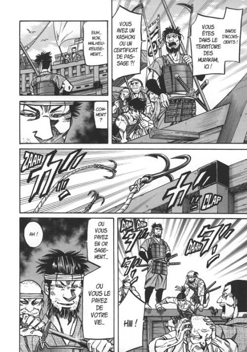 Le chef de Nobunaga T26, manga chez Komikku éditions de Kajikawa