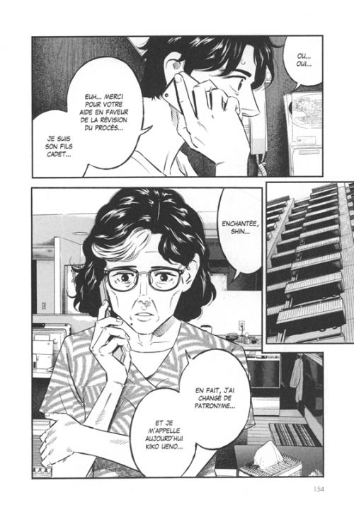 Le bateau de Thésée T6, manga chez Dupuis de Higashimoto