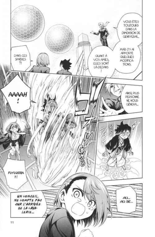  Yûna de la pension Yuragi T19, manga chez Pika de Miura