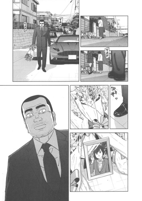  Inspecteur Kurokôchi T23, manga chez Komikku éditions de Nagasaki, Kôno