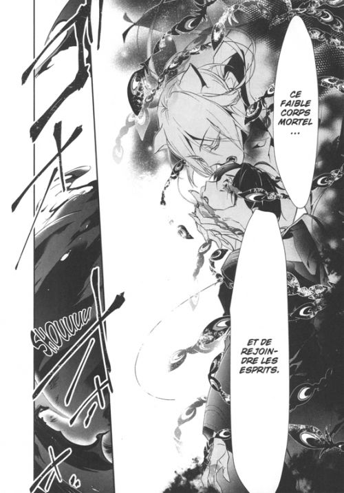 The demon prince & Momochi T15, manga chez Soleil de Shouoto