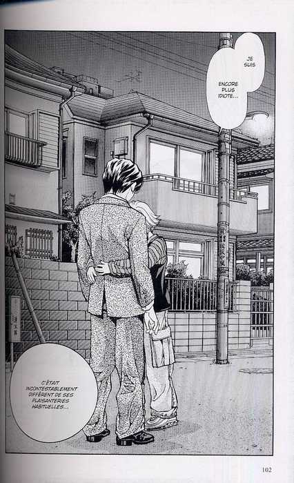  I''s T3, manga chez Tonkam de Katsura