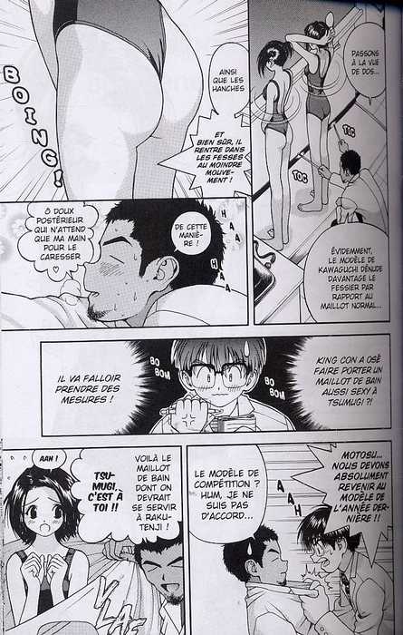 L'amour en Cours T2, manga chez Tonkam de U-jin