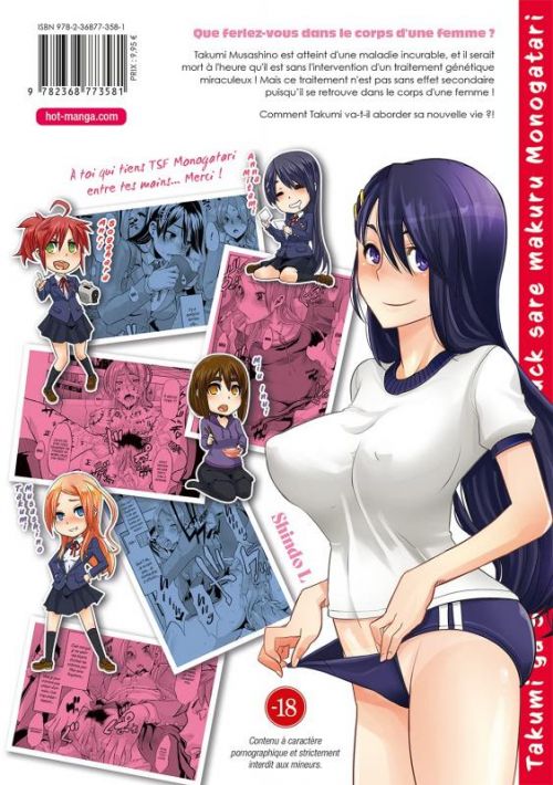TSF Monogatari, manga chez Hot manga de Shindo