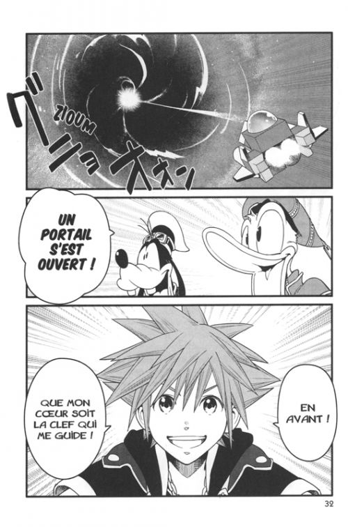  Kingdom hearts III T1, manga chez Nobi Nobi! de Shiro, Nomura