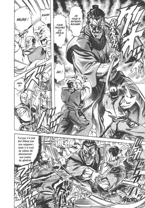  Keiji T2, manga chez Mangetsu de Ryû, Hara