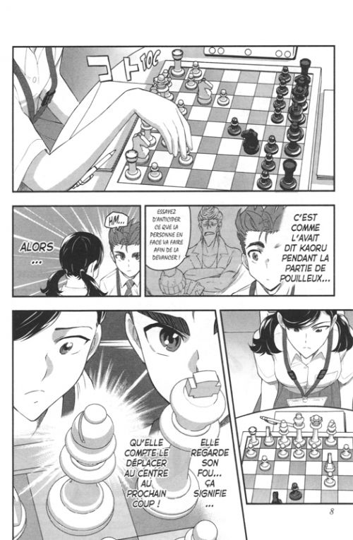 Blitz T5, manga chez Iwa de Mori, Biscay, Nishihara