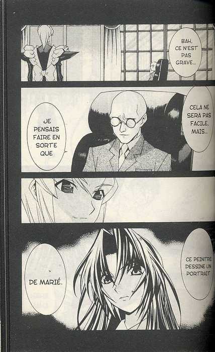  Monsieur est servi ! T13, manga chez Taïfu comics de Morishige
