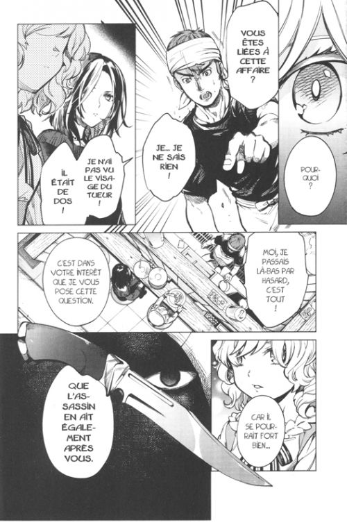  Stranger case T14, manga chez Pika de Shirodaira, Katase
