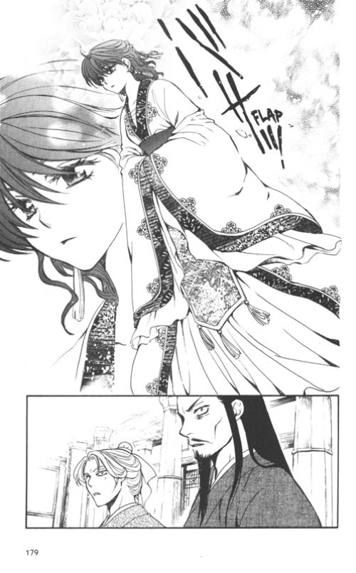  Yona, princesse de l’aube  T34, manga chez Pika de Mizuho