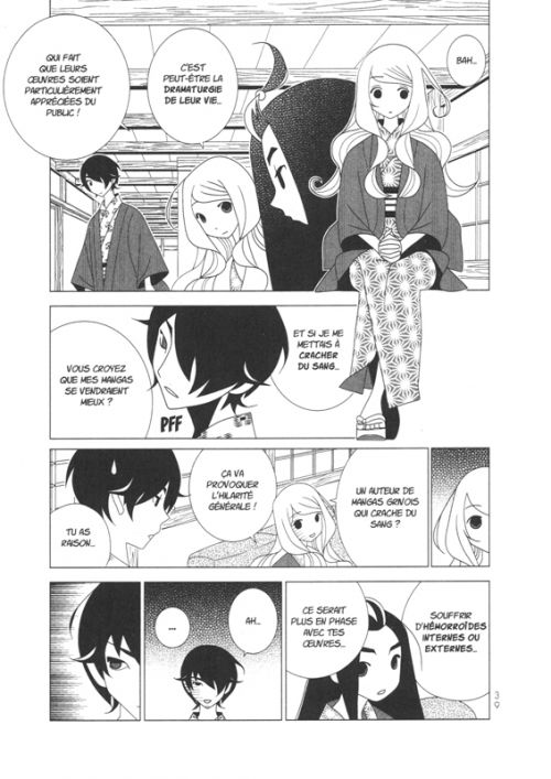  Kakushigoto T7, manga chez Dupuis de Kôji
