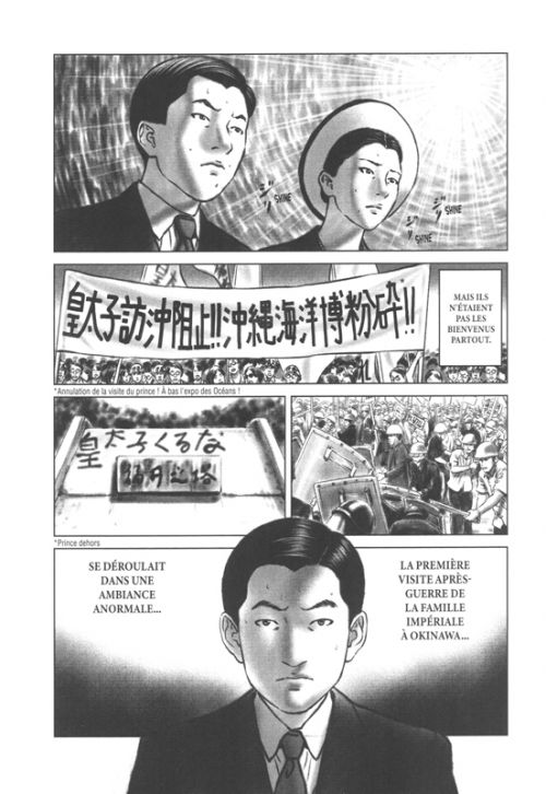 L'histoire de l’empereur Akihito, manga chez Dupuis de Eifuku, Furuya