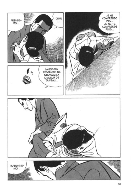  Ranpo Gekiga T1, manga chez Le Lézard Noir de Kamimura, Kuwata, Edogawa