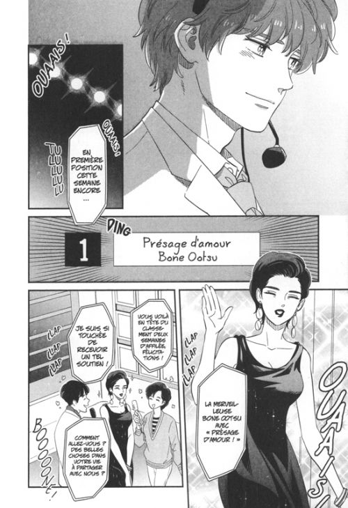  Dans l’ombre de Creamy  T4, manga chez Kurokawa de Mitsuki