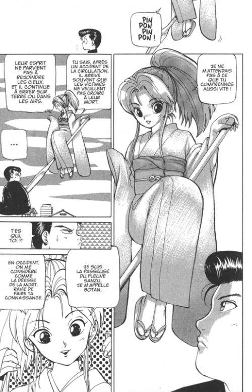  Yu Yu Hakusho Star edition T1, manga chez Kana de Togashi
