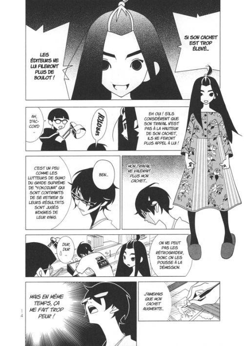  Kakushigoto T8, manga chez Dupuis de Kôji