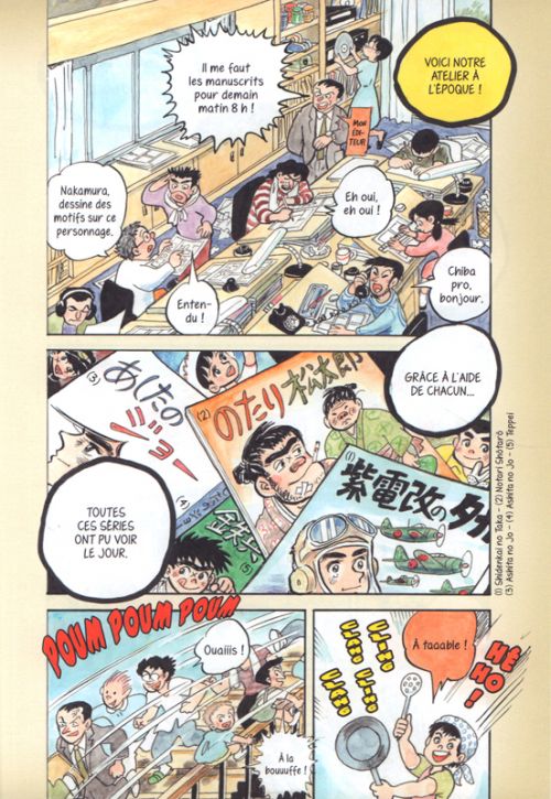  Journal d’une vie tranquille T4, manga chez Dupuis de Chiba