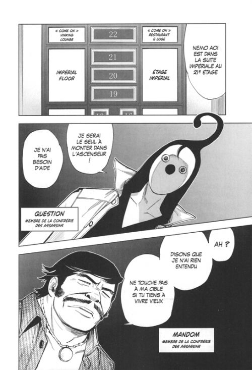  Kiruru kill me T2, manga chez Kurokawa de Kano