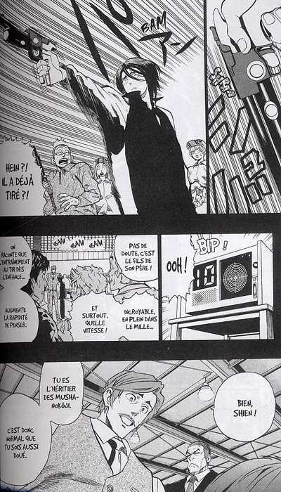  Eye Shield 21 T16 : Après le temps mort, un nouveau jour (0), manga chez Glénat de Inagaki, Murata
