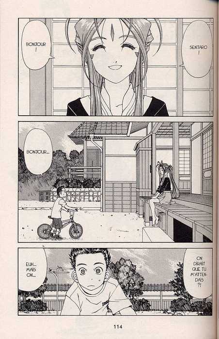  Ah! My goddess T34, manga chez Pika de Fujishima