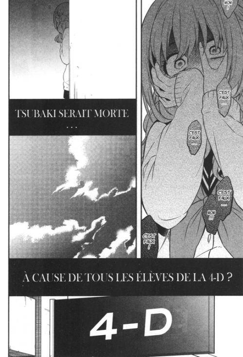  Many reasons why T7, manga chez Omaké books de Minami