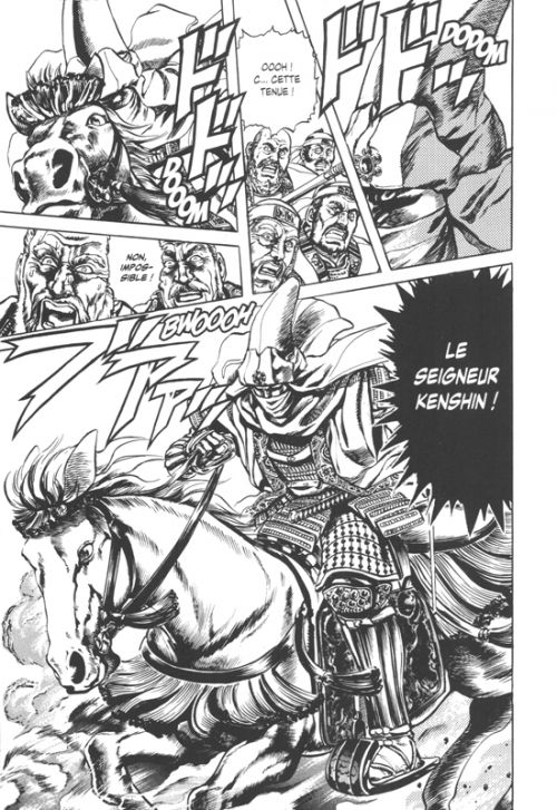  Keiji – 2e édition, T6, manga chez Mangetsu de Ryû, Hara