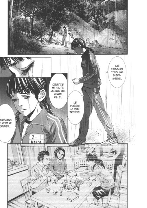  Siren ReBIRTH T7, manga chez Mana Books de Sakai, Asada
