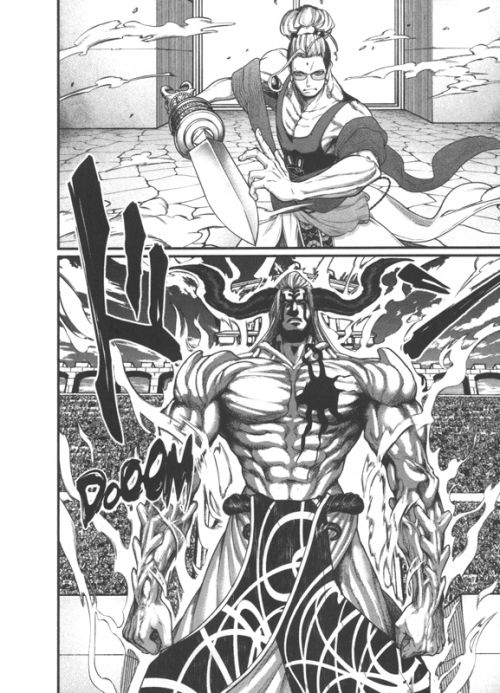  Valkyrie apocalypse T13, manga chez Ki-oon de Umemura, Ajichika