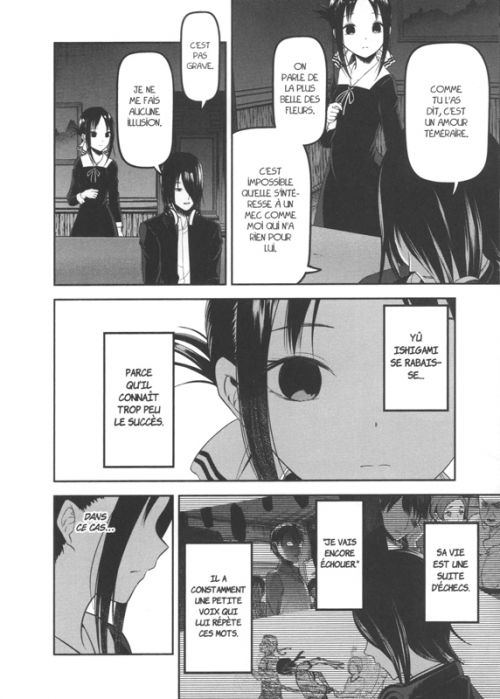  Kaguya-sama love is war T11, manga chez Pika de Akasaka