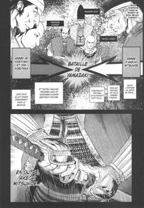 L'homme qui tua Nobunaga  T8, manga chez Delcourt Tonkam de Takechi, Todo