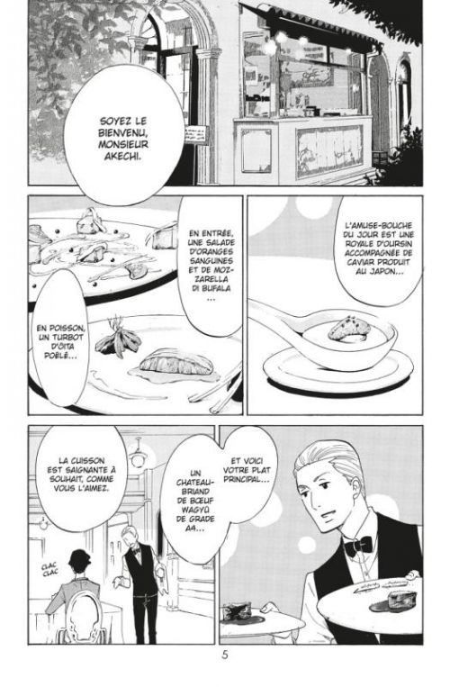  Gourmet detective T1, manga chez Delcourt Tonkam de Higashimura
