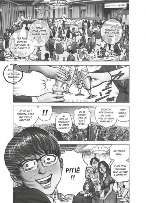  Trillion game T3, manga chez Glénat de Inagaki, Ikegami