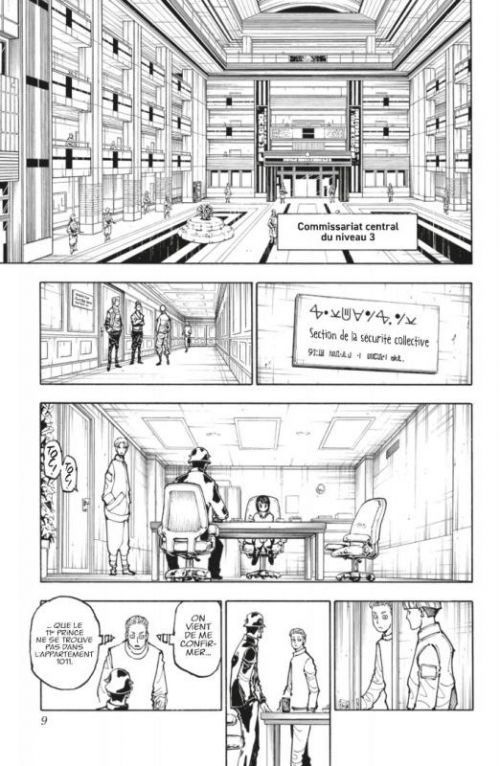  Hunter x Hunter T37, manga chez Kana de Togashi