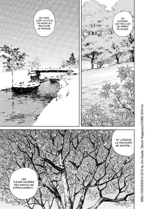  Mibu Gishi Den T2, manga chez Mangetsu de Asada, Nagayasu