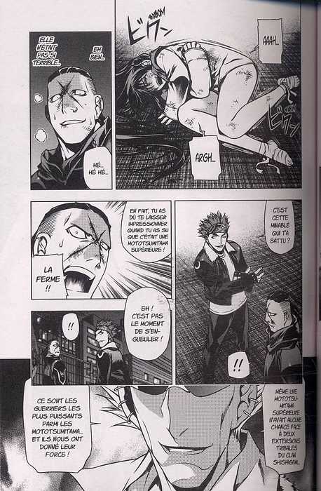  Kurokami - Black God T1, manga chez Ki-oon de Lim, Park