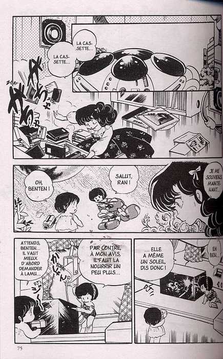  Urusei Yatsura - Lamu T16, manga chez Glénat de Takahashi