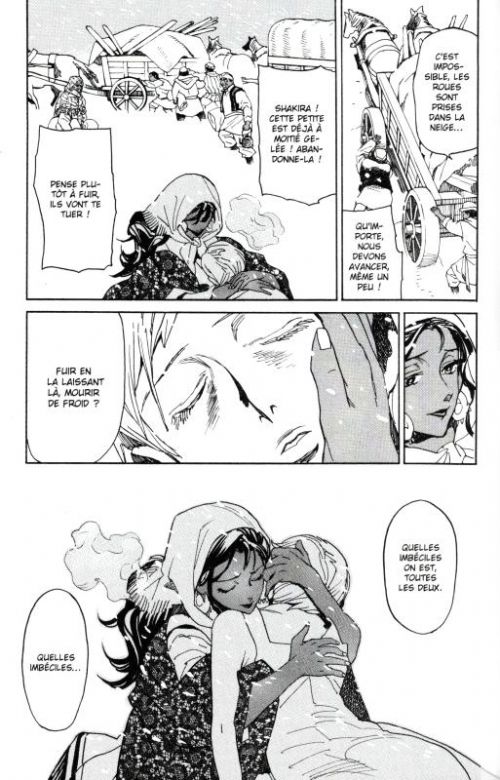  Edens zero T26, manga chez Pika de Mashima