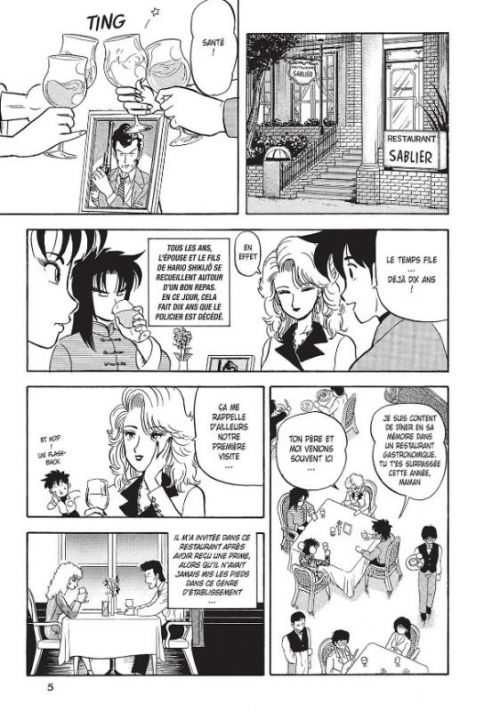  Hentai kamen, The abnormal superhero T5, manga chez Akata de Ando