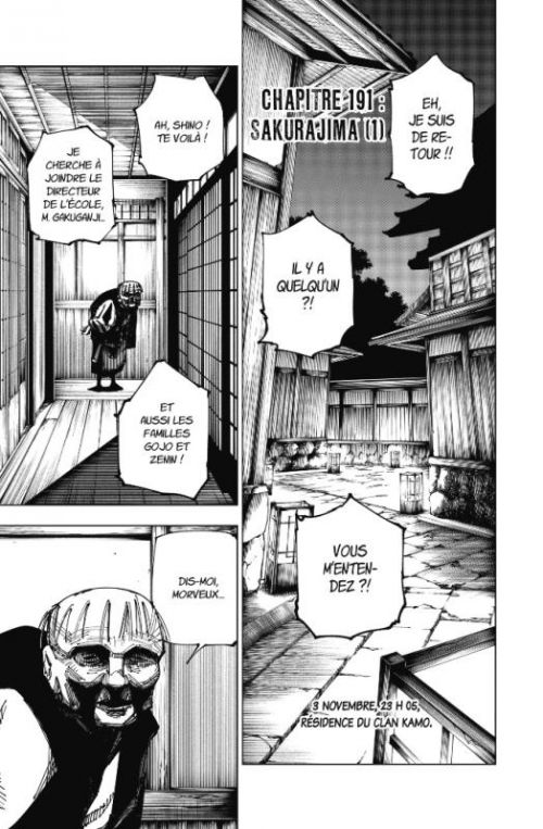  Jujutsu Kaisen T22, manga chez Ki-oon de Akutami