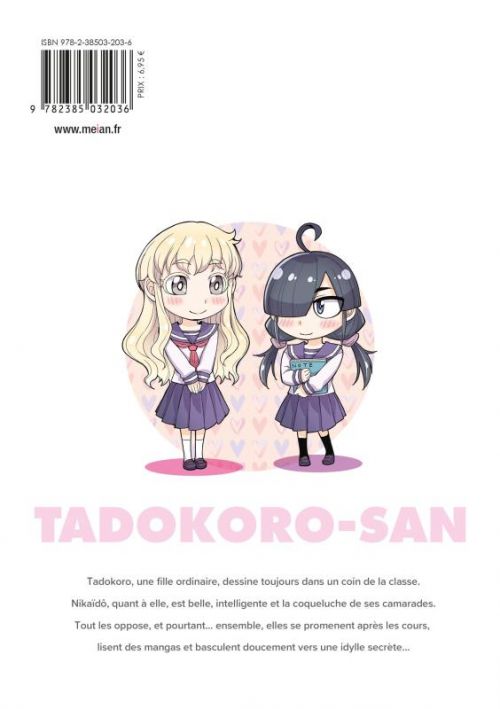  Tadokoro-san  T1, manga chez Meian de Tatsubon