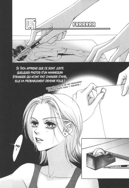  The One T1, manga chez Meian de Lee
