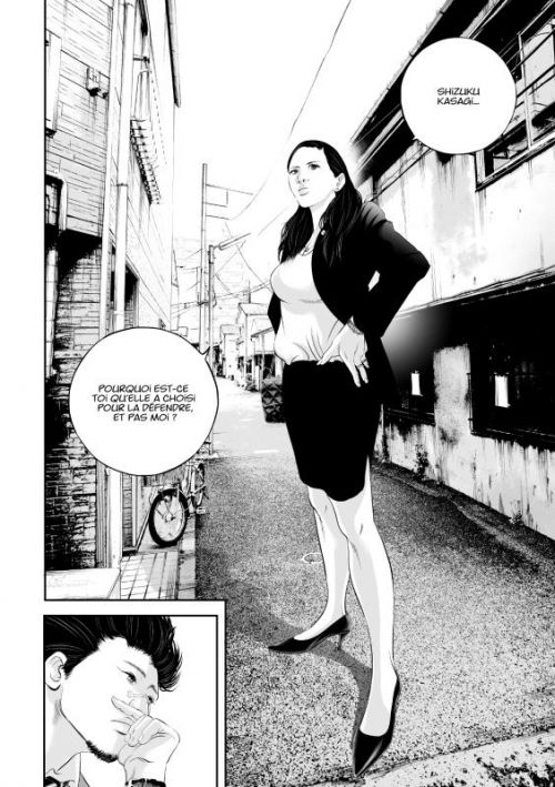  Kujô l’implacable T5, manga chez Kana de Manabe