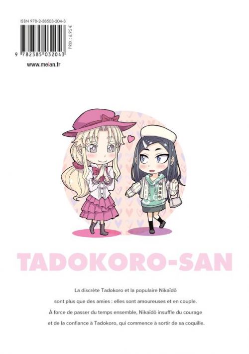  Tadokoro-san  T2, manga chez Meian de Tatsubon